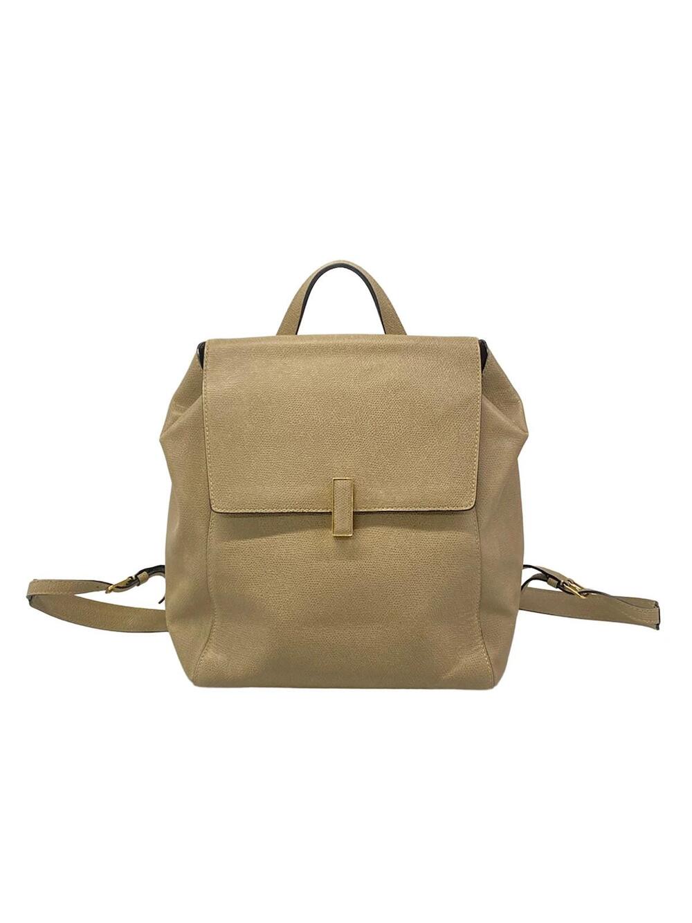 Valextra Ijide Backpack Beige Leather #360660V86B